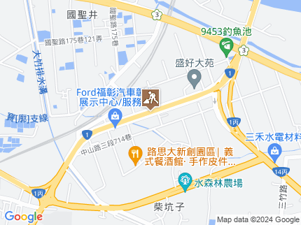 路況地圖