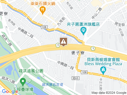 路況地圖