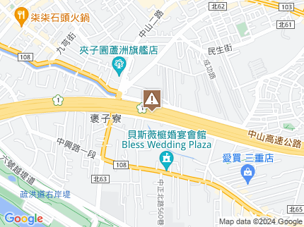 路況地圖