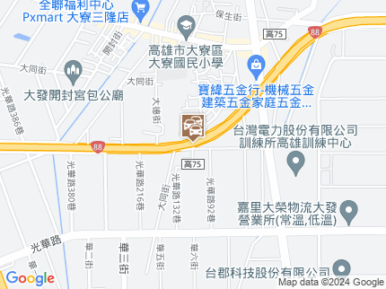 路況地圖