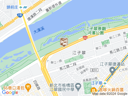 路況地圖