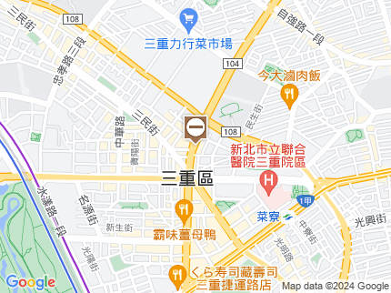 路況地圖