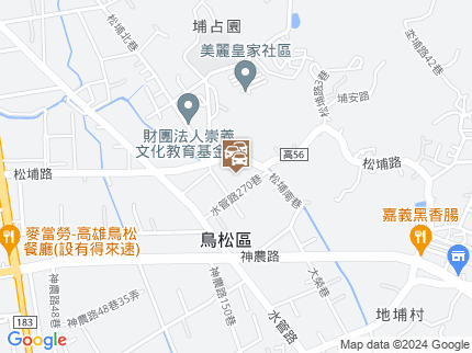 路況地圖