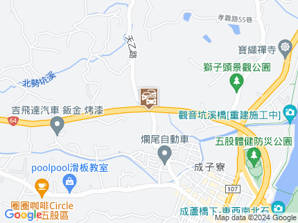 路況地圖