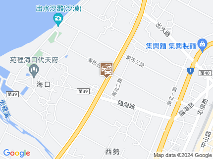 路況地圖