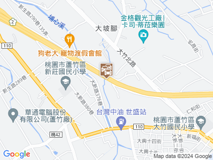 路況地圖