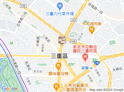 路況地圖