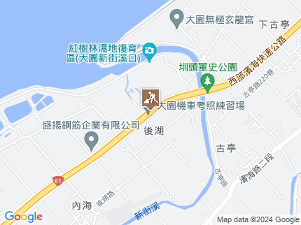 路況地圖