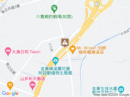 路況地圖