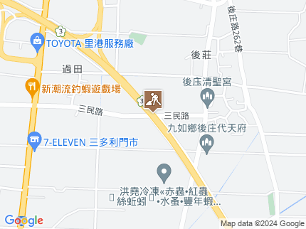 路況地圖