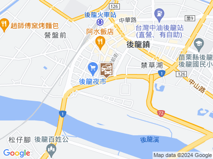 路況地圖