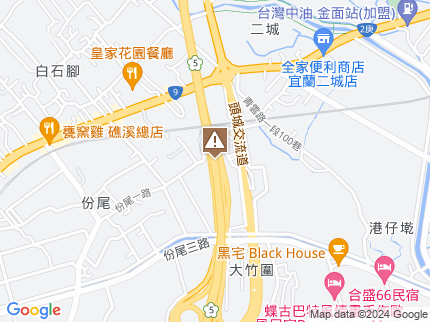 路況地圖