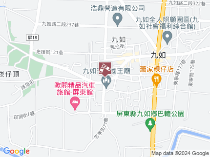 路況地圖