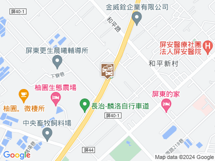 路況地圖