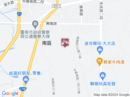 路況地圖