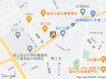 路況地圖