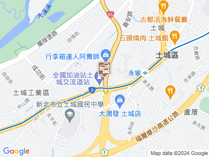 路況地圖