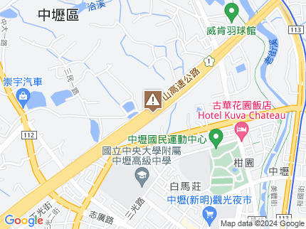 路況地圖