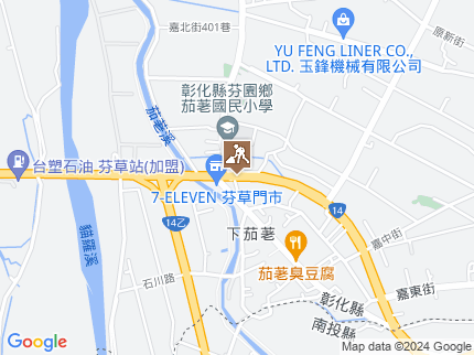 路況地圖