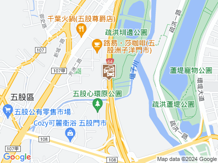 路況地圖