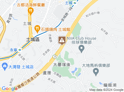 路況地圖