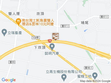 路況地圖