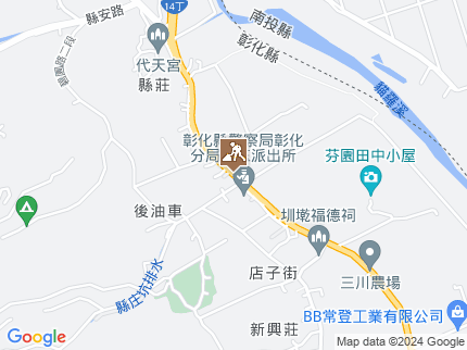 路況地圖