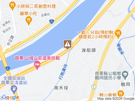 路況地圖