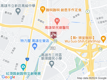 路況地圖