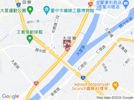 路況地圖