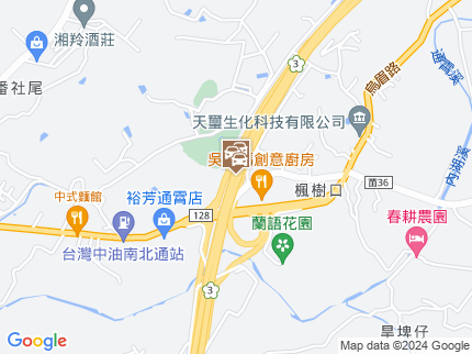 路況地圖