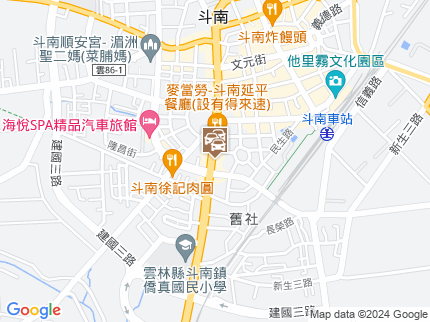 路況地圖