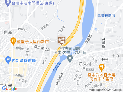 路況地圖