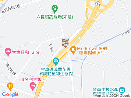 路況地圖