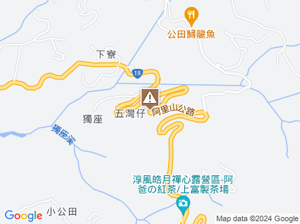 路況地圖