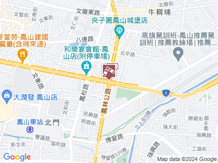 路況地圖