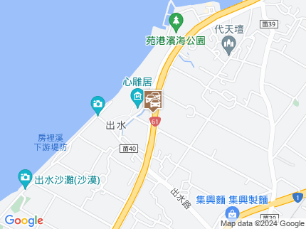 路況地圖