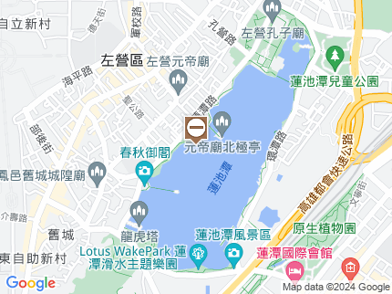 路況地圖