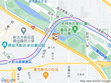 路況地圖