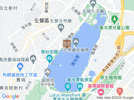 路況地圖