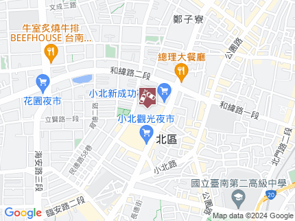 路況地圖