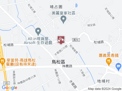 路況地圖