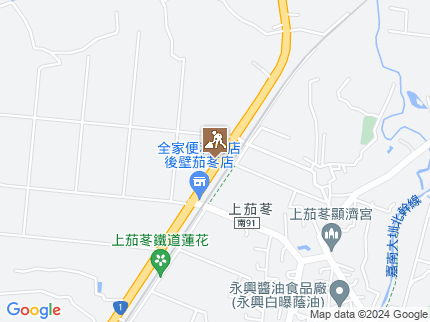 路況地圖