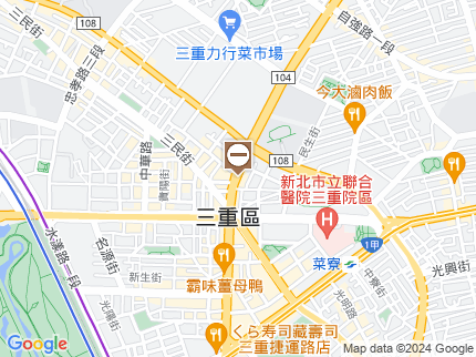 路況地圖