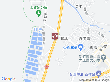 路況地圖