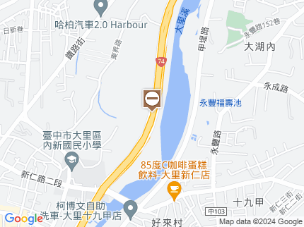 路況地圖