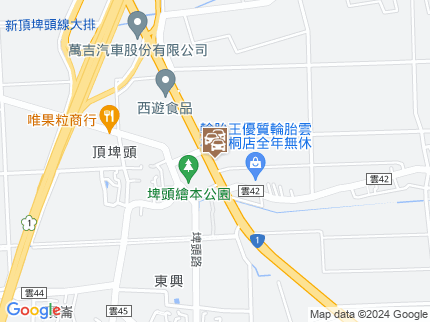 路況地圖