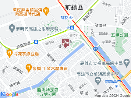 路況地圖