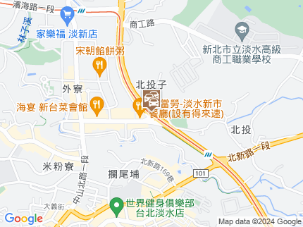 路況地圖