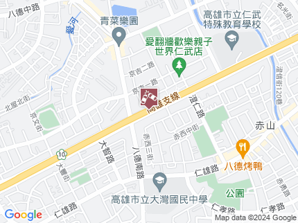 路況地圖